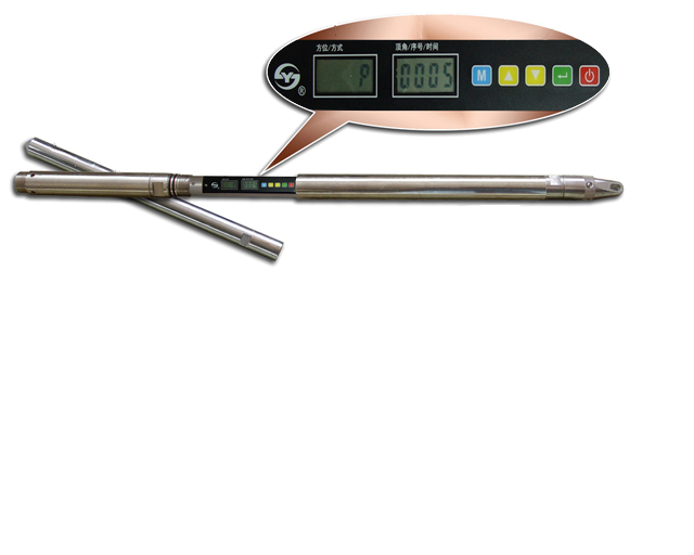 上海昌吉KXP-2B型數字羅盤測斜儀（單點）