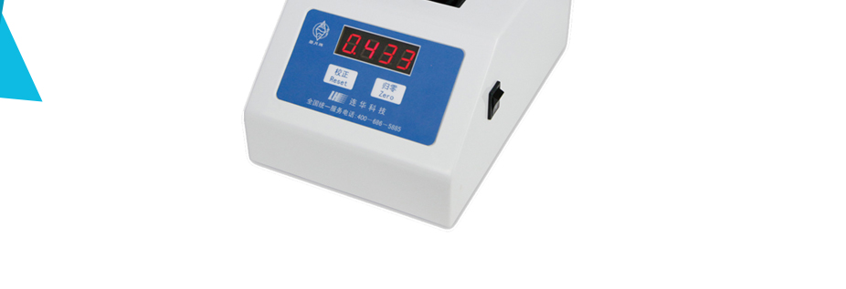 連華科技LH-CR3L六價(jià)鉻測定儀