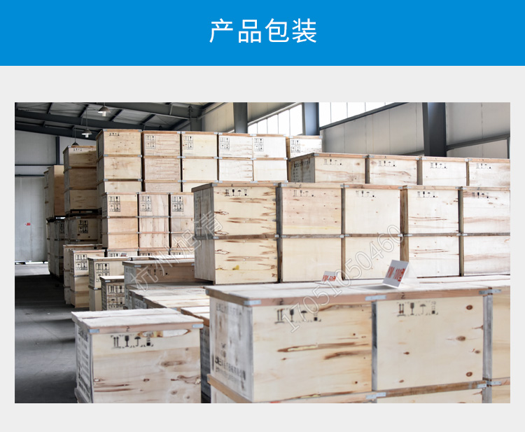 上海三申YM-A系列立式高壓滅菌鍋