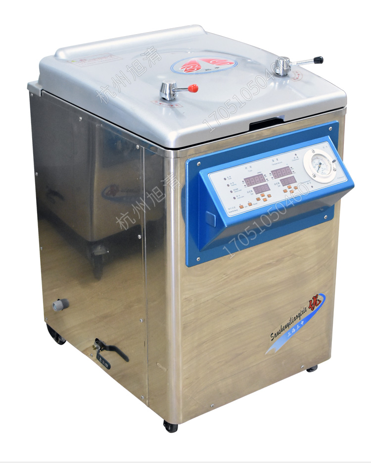 上海三申YM50FN/YM75FN蒸汽內排型醫用高壓滅菌鍋立式壓力蒸汽滅菌器