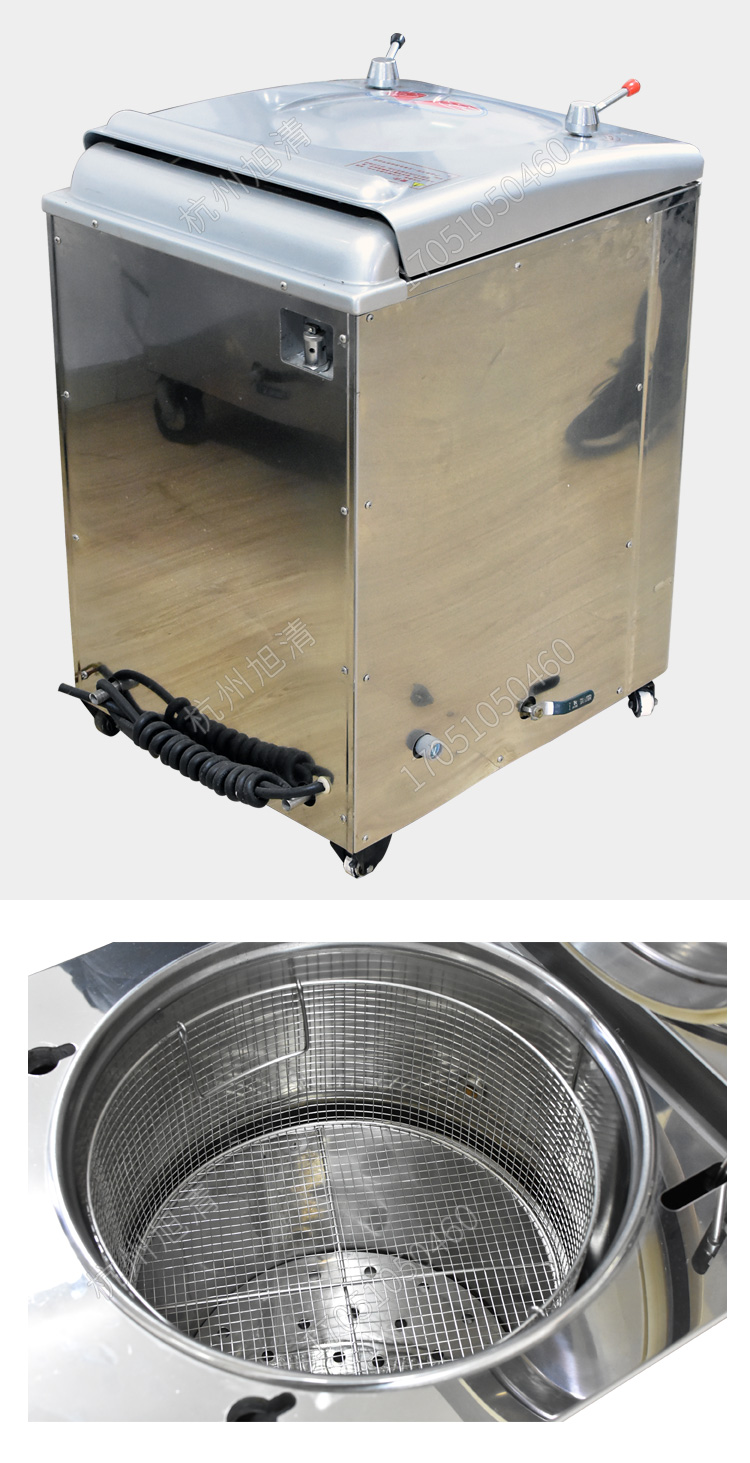 上海三申YM50FN/YM75FN蒸汽內排型醫用高壓滅菌鍋立式壓力蒸汽滅菌器