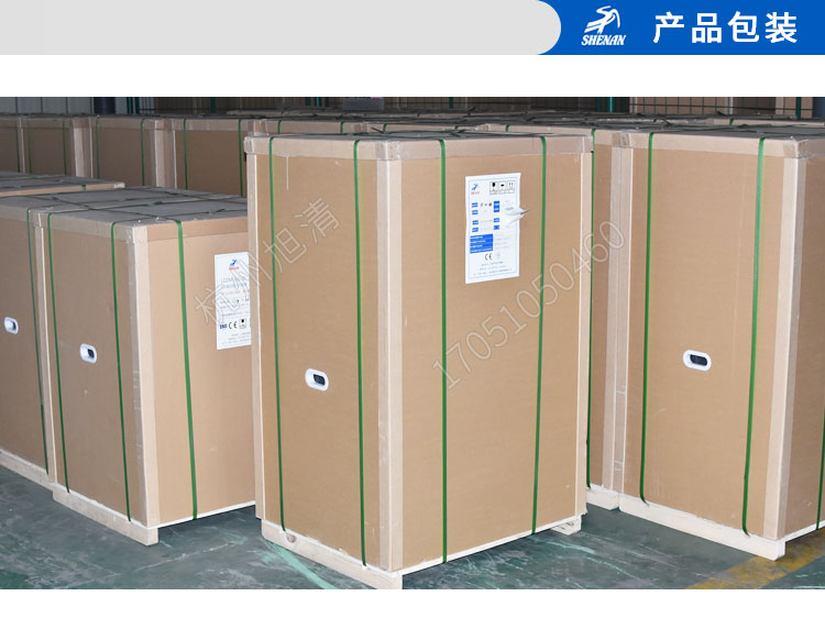 上海申安LDZF系列醫用高壓滅菌鍋消毒鍋立式壓力蒸汽滅菌器