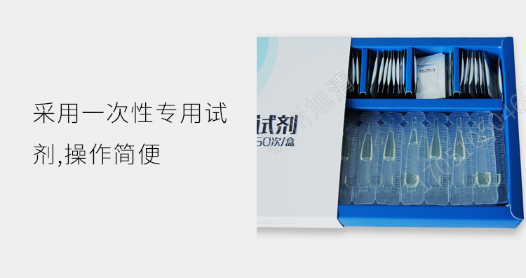 長春吉大小天鵝GDYK-201S甲醛檢測儀室內(nèi)空氣現(xiàn)場甲醛測定儀