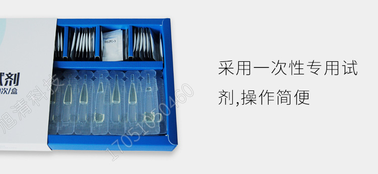 長春吉大小天鵝GDYK-208S甲醛檢測(cè)儀室內(nèi)空氣現(xiàn)場(chǎng)甲醛測(cè)定儀