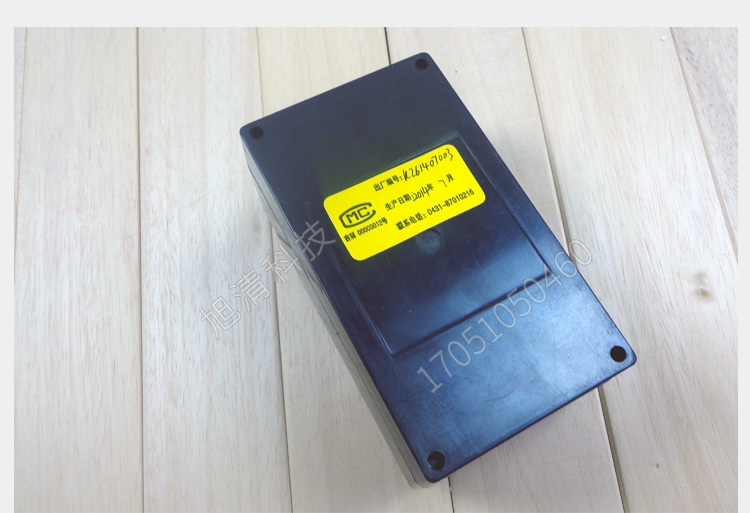 長春吉大小天鵝GDYK-208S甲醛檢測(cè)儀室內(nèi)空氣現(xiàn)場(chǎng)甲醛測(cè)定儀