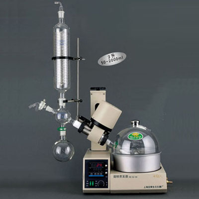 上海亞榮RE-5299旋轉蒸發儀旋轉蒸發器