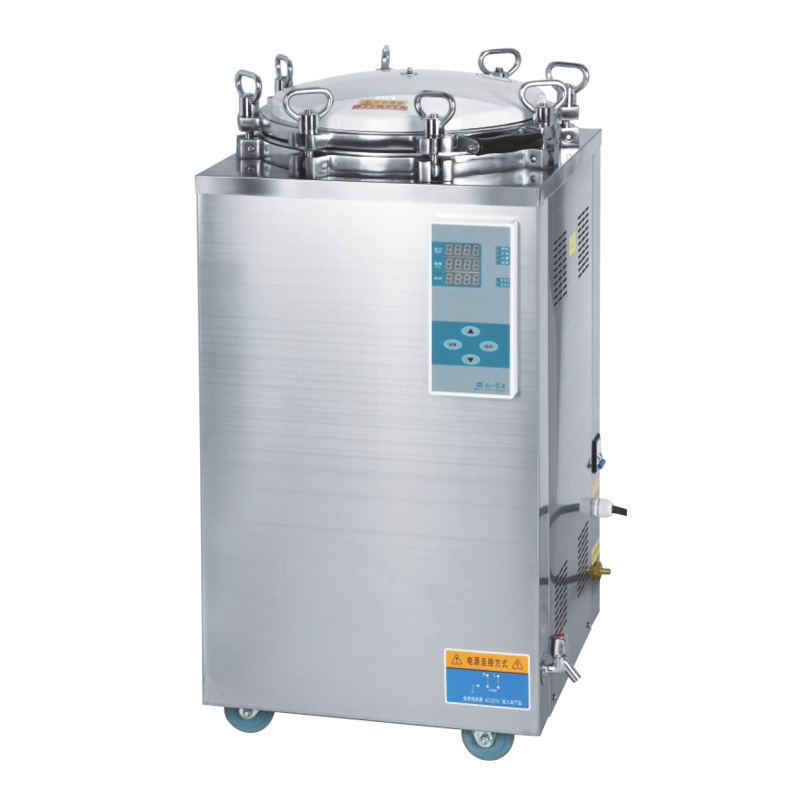 濱江醫(yī)療LS-75LD立式壓力蒸汽滅菌器高壓滅菌鍋