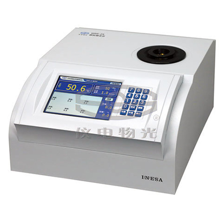 WRS-2A數(shù)字熔點儀