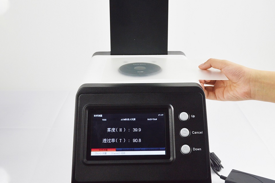 彩譜透過(guò)率霧度儀TH系列